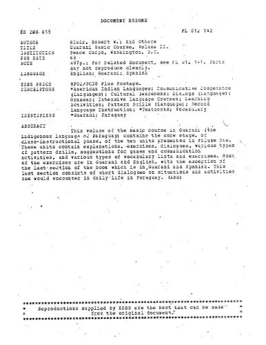 ﻿دوره پایه گوارانی. قسمت دوم