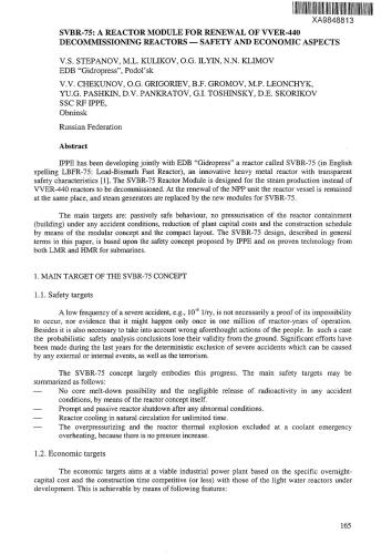 ﻿SVBR-75: یک ماژول راکتور برای تجدید راکتورهای از کار انداختن VVER-440 - جنبه های ایمنی و اقتصادی