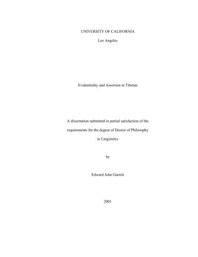 ﻿اثبات و ادعا به زبان تبتی (با خط استاندارد تبتی)