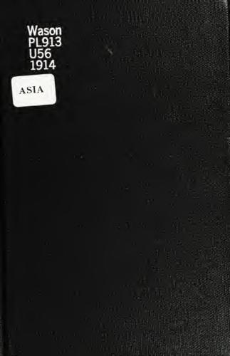 ﻿مقدمه ای بر زبان گفتاری کره ای