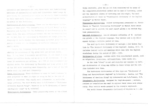 ﻿فرهنگ شناسی انگلیسی و آمریکایی. دوره سخنرانی به زبان انگلیسی