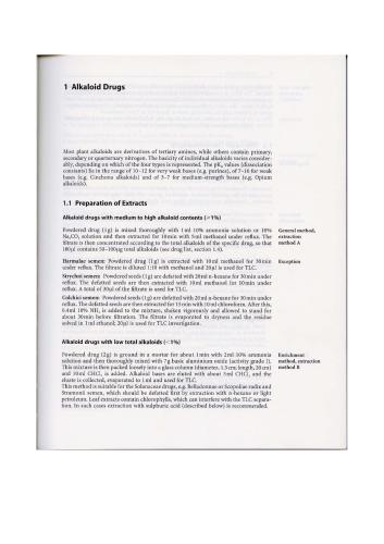 داروهای گیاهی