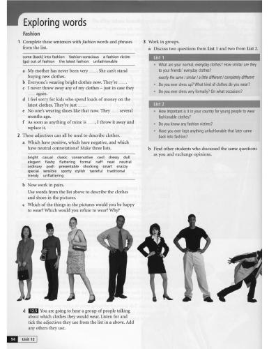 ﻿کتاب دانش آموز پیشرفته برجسته