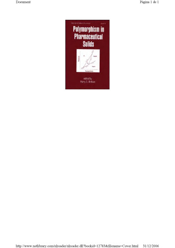 جامدات دارویی پلی مورفیسم