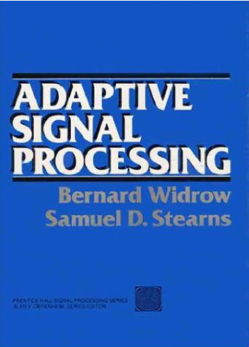 پردازش سیگنال تطبیقی