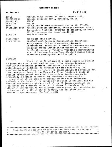 ﻿دوره مقدماتی فارسی. جلد 1. درس 1-18