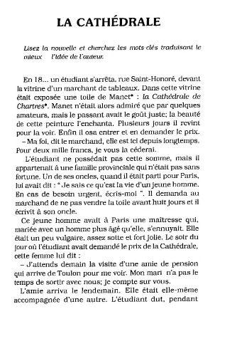 کلیسای جامع