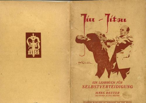 ﻿جیو جیتسو: کتاب درسی برای دفاع از خود. 1 کتاب