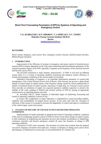 ﻿پیش بینی کوتاه مدت پارامترهای حالت EPS برای سیستم های کنترل عملیاتی و اضطراری