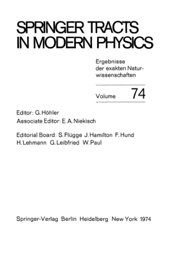 فیزیک حالت جامد