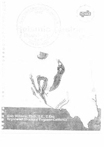 طراحی لرزه ای ساختمان ها و پل ها