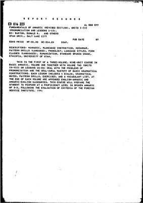 ﻿مبانی امهری جلد 1. واحد 1-3