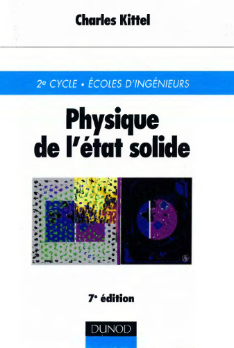 فیزیک حالت جامد