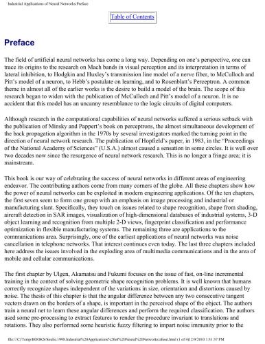 کاربردهای صنعتی شبکه های عصبی