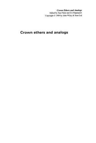 ﻿اترها و آنالوگ های تاج