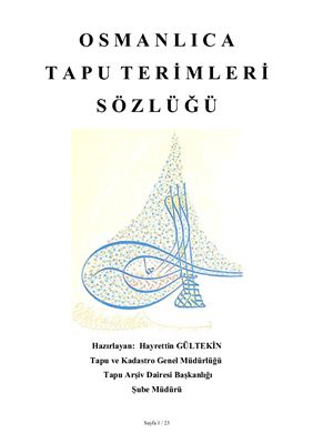 ﻿فرهنگ اصطلاحات کاداستر عثمانی