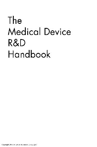 کتابچه راهنمای دستگاه پزشکی R D (بدون شماره 3)