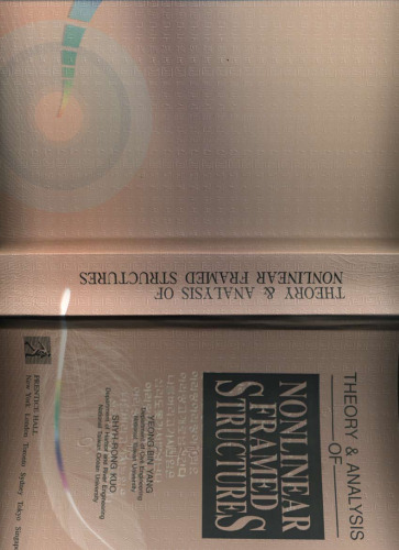 نظریه و تجزیه و تحلیل سازه های قاب نشده غیر خطی
