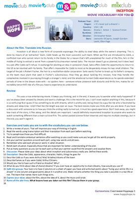 ﻿آغاز / آغاز