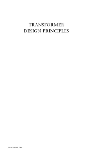 اصول طراحی ترانسفورماتور - با کاربردهای ترانسفورماتورهای قدرت هسته ای