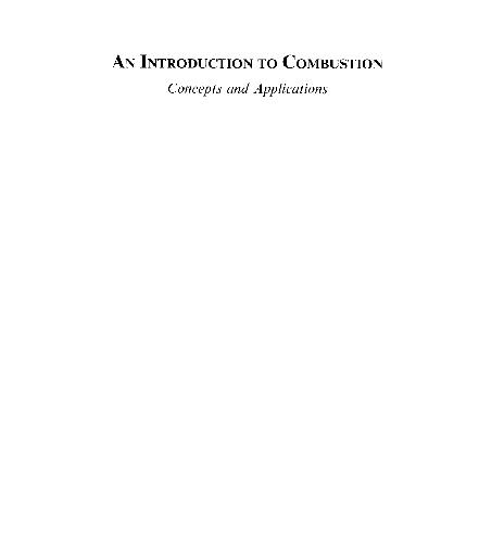 معرفی احتراق - مفاهیم & amp؛ کاربردی