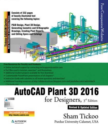 ﻿AutoCAD Plant 3D 2016 برای طراحان