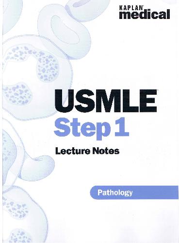 USMLE-STEP1- آسیب شناسی