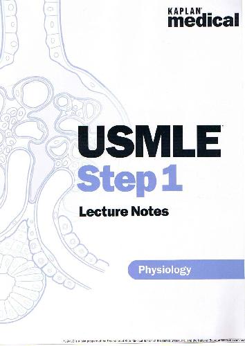 USMLE-STEP1 - فیزیولوژی
