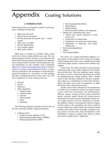 راهنمای فرمولاسیون تولید دارویی - محصولات جامد فشرده شده