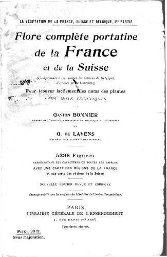 ﻿فلور کامل قابل حمل فرانسه و سوئیس شما