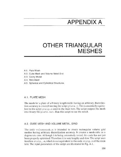 آنتن و مدل سازی EM با متلب