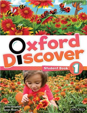 ﻿کتاب دانشجویی Oxford Discover 1