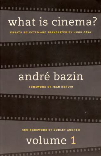 سینما چیست؟