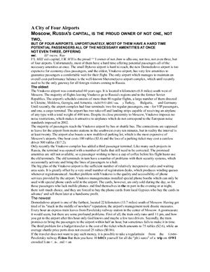 ﻿شهر چهار فرودگاهی