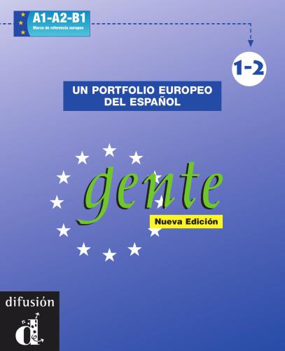 ﻿مردم. نمونه کارها