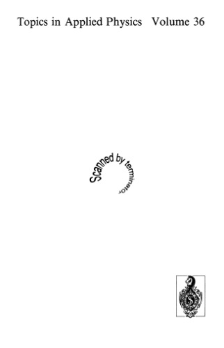 نیمه هادی های آمورف