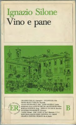 ﻿شراب و نان