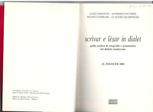 ﻿Scìvar و Lèsar در گویش