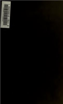 ﻿گرامر یونانی راجر بیکن و بخشی از دستور زبان عبری او