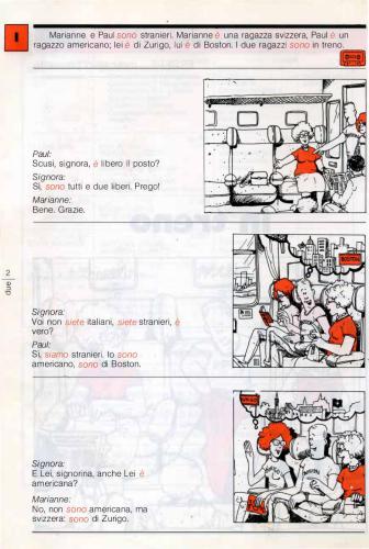 ﻿در زبان ایتالیایی. دستور زبان ایتالیایی برای خارجی ها