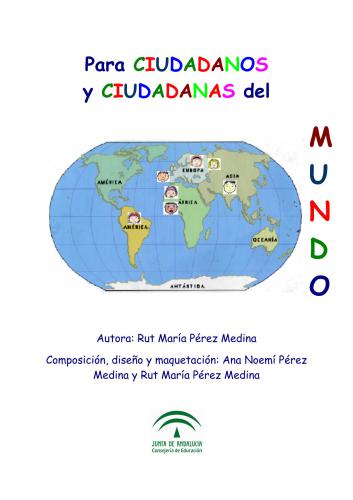 ﻿برای شهروندان جهان. خانه من، خیابان