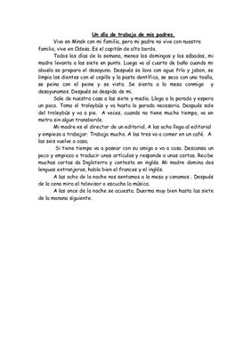 ﻿یک روز سر کار برای پدر و مادرم