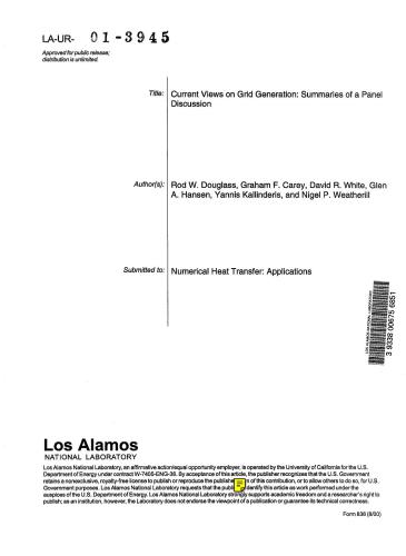 ﻿دیدگاه‌های کنونی در مورد تولید شبکه: خلاصه‌ای از یک بحث پانل