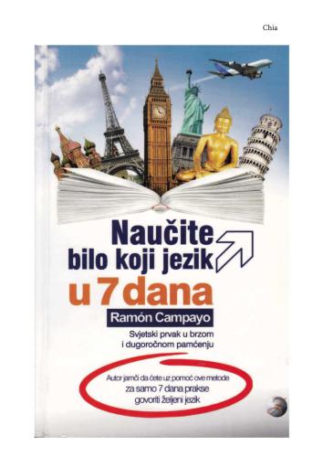 ﻿هر زبانی را در 7 روز یاد بگیرید