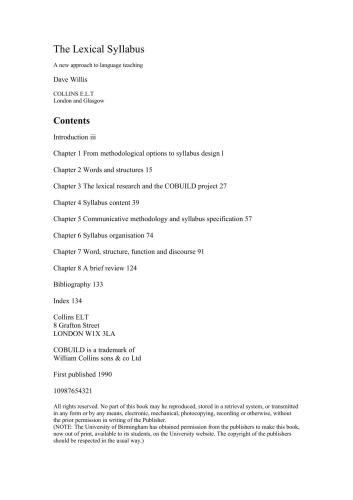 ﻿برنامه درسی واژگانی، رویکردی جدید به آموزش زبان