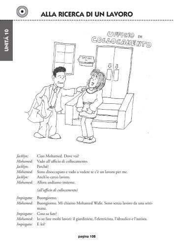 ﻿دنبال کار می گردید