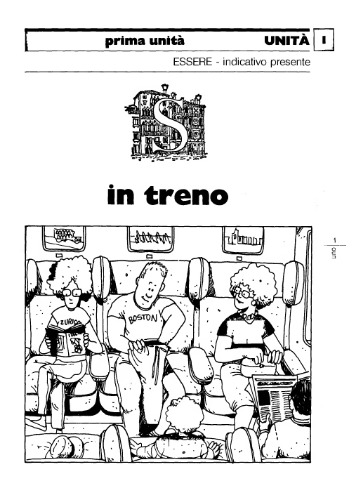 ﻿به زبان ایتالیایی: دوره زبان و تمدن چند رسانه ای