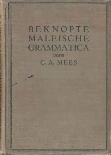 ﻿Beknopte Maleische grammatica