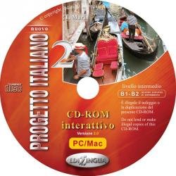 ﻿پروژه جدید ایتالیایی 2. Cd-rom