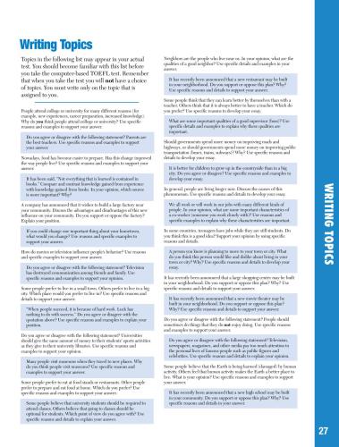 ﻿آزمون تافل. موضوعات استاندارد نوشتن